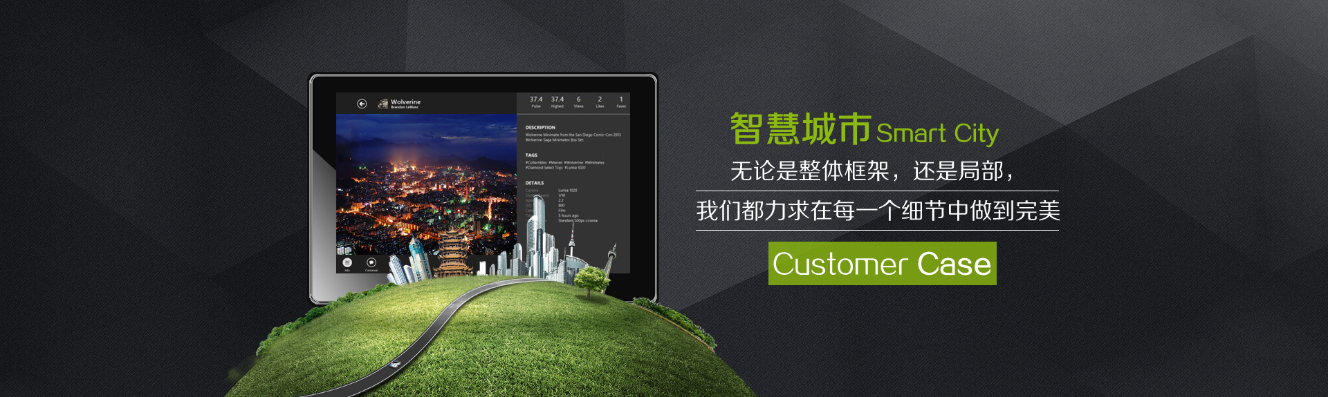 ����˽��ǻ۳���