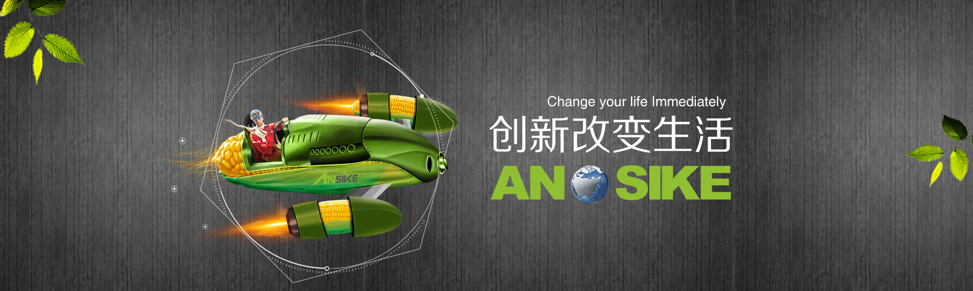 �鿴���ǵĲ�Ʒ������