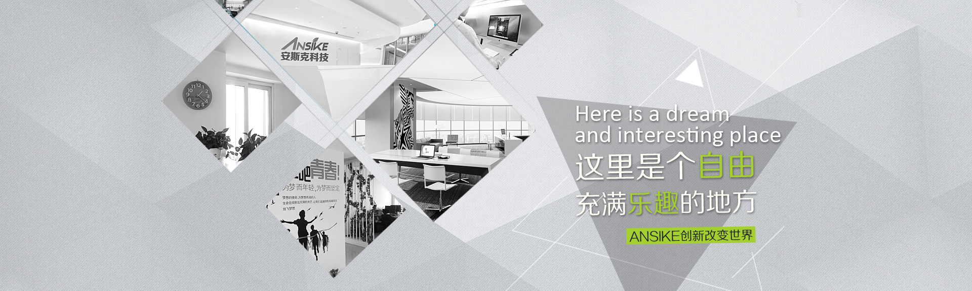 �鿴���ǵļ�鼰��������