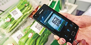 ũ��Ʒ�ֳ���Դϵͳ